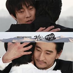 �J�C���ƃA�x�� Part 2 �؍��h���}OST (SBS)(�؍���)