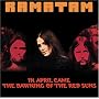 In April Came the Dawning of the Red Suns
