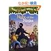 Magic Tree House #5: Night of the Ninjas (A Stepping Stone Book(TM))