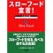 �C����������炵