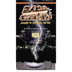 ����s��CAMP The Legend Of Japanese Hip Hop [VHS]
