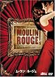 ���[�����E���[�W�� (2���g �v���~�A��) [DVD]