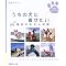 ���ٖDBook