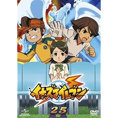 �C�i�Y�}�C���u��25 [DVD]