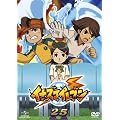 �C�i�Y�}�C���u��25 [DVD]