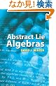 Abstract Lie Algebras (Dover Books on Mathematics)