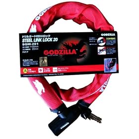 �čH��(SAIKO) GODZILLA S.L.LOCK20 SGM-201 278105301