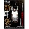 ������ Movie DVD