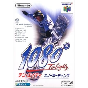 【クリックで詳細表示】1080° テン・エイティスノーボーディング