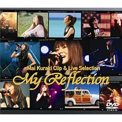 My Reflection [DVD]
