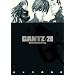 GANTZ 26 (�����O�W�����v�R�~�b�N�X)
