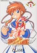 Angelic layer (1) (�p��R�~�b�N�X�E�G�[�X)