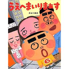 �����ւ܂���܂��� (PHP�킽���̂��ق�V���[�Y)