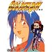 �S�[���f���{�[�C D-3 [DVD]