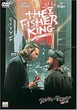 �t�B�b�V���[�E�L���O [DVD]