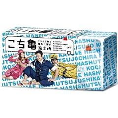�����犋����T�L�����O�h�o�� DVD-BOX