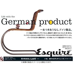 Esquire (�G�X�N�@�C�A) ���{�� 2005�N 06����