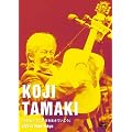 �u�����Ƃ������̓��𐶂��Ă������vLIVE in Zepp Tokyo [DVD]
