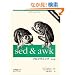sed&awk�v���O���~���O