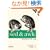 sed&awk�v���O���~���O