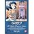 ������(�v�����Z�X)�Z�[��(10) [DVD]