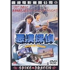 �����T�� [DVD]