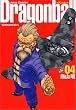 DRAGON BALL ���S�� 4 (�W�����v�E�R�~�b�N�X)