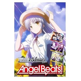 ���@�C�X�V�����@���c �G�N�X�g���u�[�X�^�[ Angel Beats! BOX