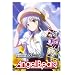 ���@�C�X�V�����@���c �G�N�X�g���u�[�X�^�[ Angel Beats! BOX