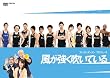 ����u�������������Ă���v [DVD]