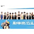 ����u�������������Ă���v [DVD]