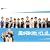 ����u�������������Ă���v [DVD]