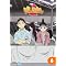 �g�I�^�N�h�̂ʂ邭�y�������X��`�����b���u���񂵂���v���ɑ�2�͂ցI
