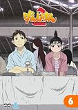 ���񂵂���2 ��6�� [DVD]