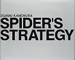 SPIDER'S STRATEGY