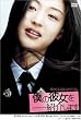 �l�̔ޏ����Љ�܂� �ʏ�� [DVD]