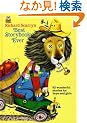 Richard Scarry's Best Storybook Ever! (Giant Little Golden Book)
