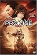 PROMISE (����) [DVD]