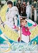 ��������m�Z�[���[���[��(8) [DVD]