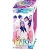 KARA �u���}�C�h�R���N�V���� BOX