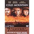 �R�[���h�}�E���e�� [DVD]