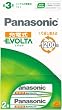 Panasonic EVOLTA �[�d���G�{���^ �j�b�P�����f�d�r �P3 ( 2�{��) �u���X�^�[ HHR-3MRS/2B