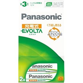 Panasonic EVOLTA �[�d���G�{���^ �j�b�P�����f�d�r �P3 ( 2�{��) �u���X�^�[ HHR-3MRS/2B