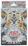  遊戯王 デュエルモンスターズ  ストラクチャーデッキ 閃光の波動