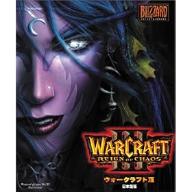�E�H�[�N���t�g3 REIGN of CHAOS ���{���