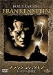 �t�����P���V���^�C�� ���K�V�[BOX [DVD]