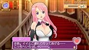 DREAM C CLUB(ドリームクラブ) Portable(初回特典:限定コスチュームプロダクトコード同梱)