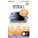 PSP-2000�֘A