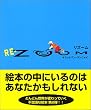 ���Y�[���\RE�]ZOOM