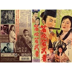 �J���ᕐ�� [VHS]